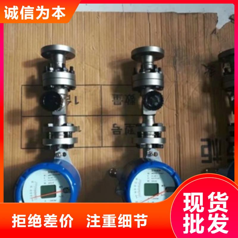恒流阀微小流量计严选材质