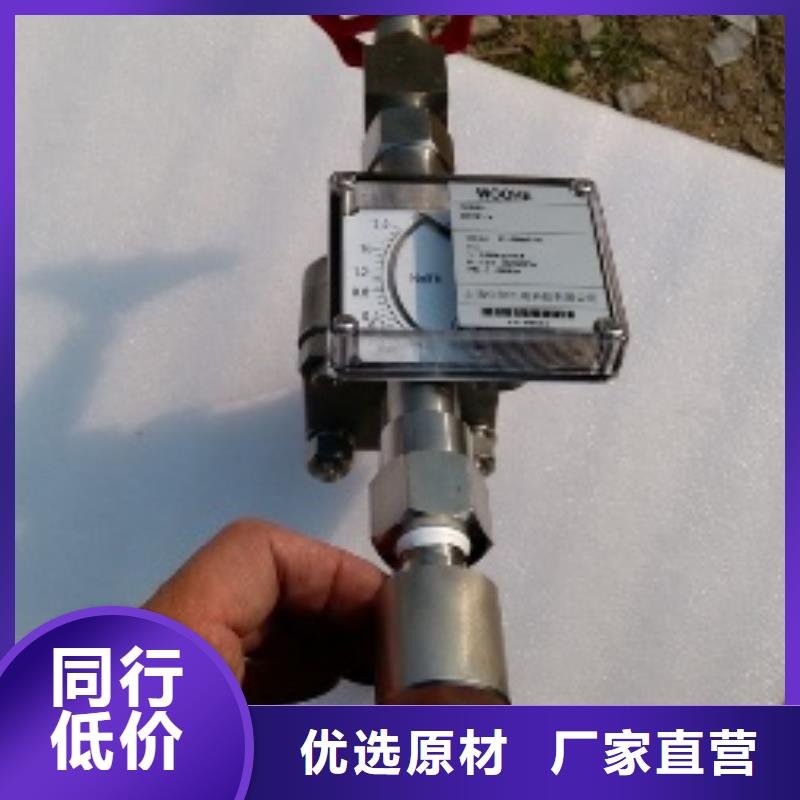 恒流閥_金屬轉(zhuǎn)子流量計(jì)精挑細(xì)選好貨