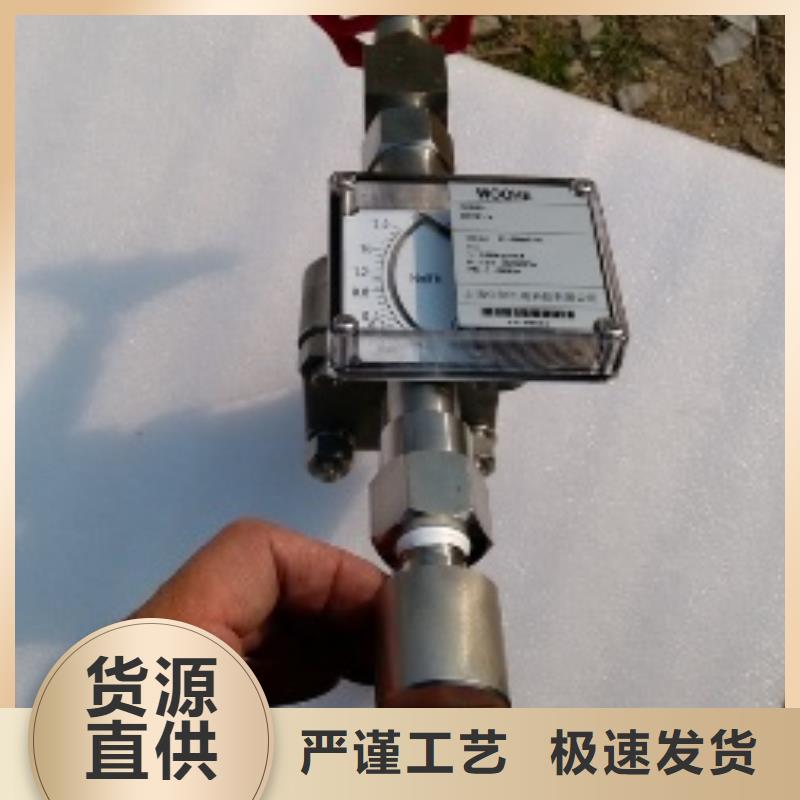 恒流閥IRTP300L紅外測溫傳感器嚴格把關質量放心