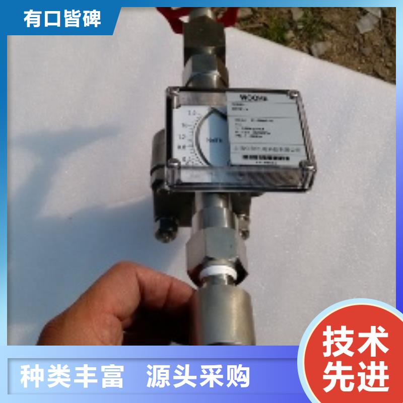 恒流阀-金属转子流量计定制销售售后为一体