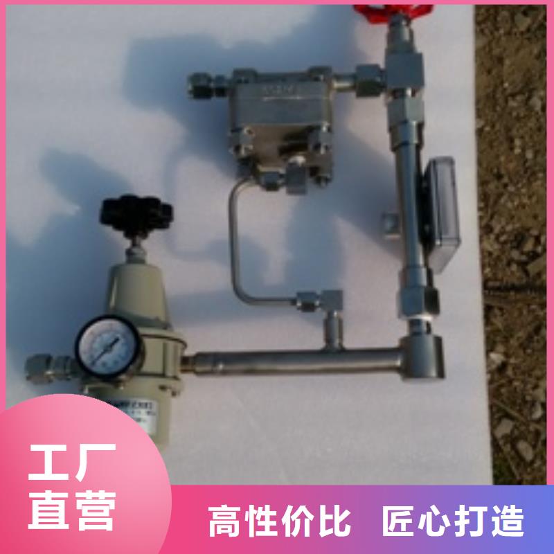 恒流阀吹扫装置安装简单