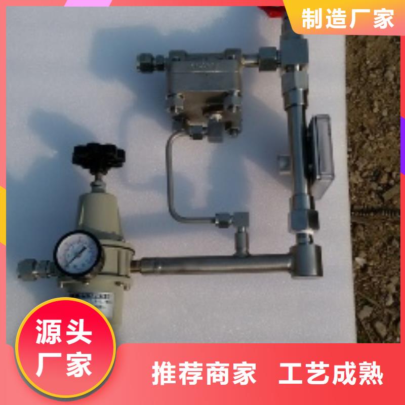恒流閥,吹掃裝置工廠直營