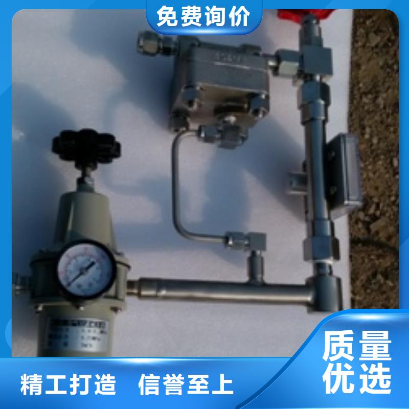 恒流阀-金属转子流量计定制销售售后为一体