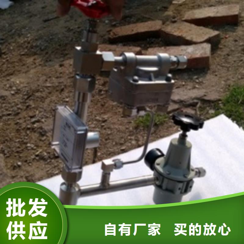 恒流阀IRTP300L红外测温传感器现货供应