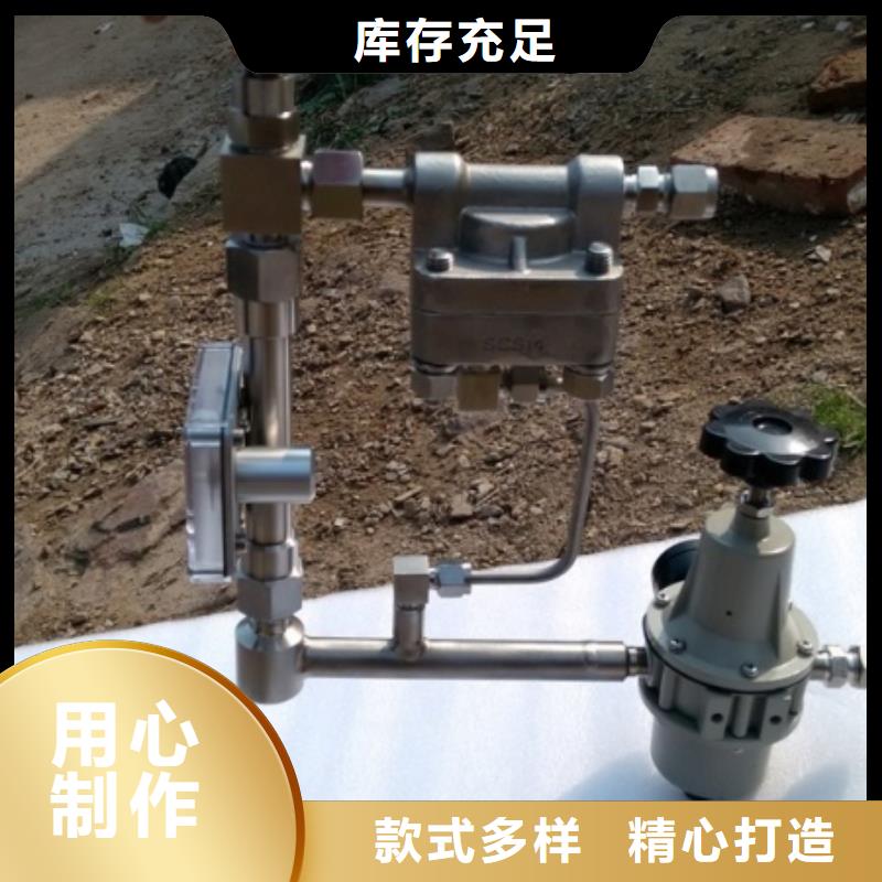 恒流阀_金属转子流量计精挑细选好货