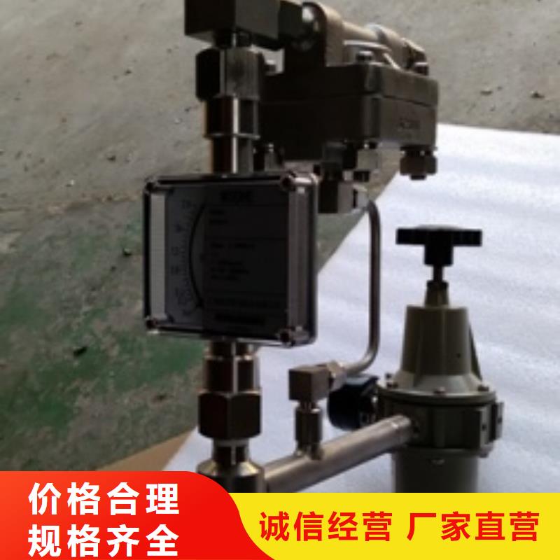 恒流阀_金属管浮子流量计支持大批量采购