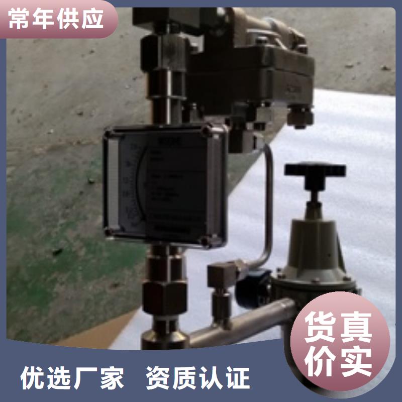 恒流阀品质保证