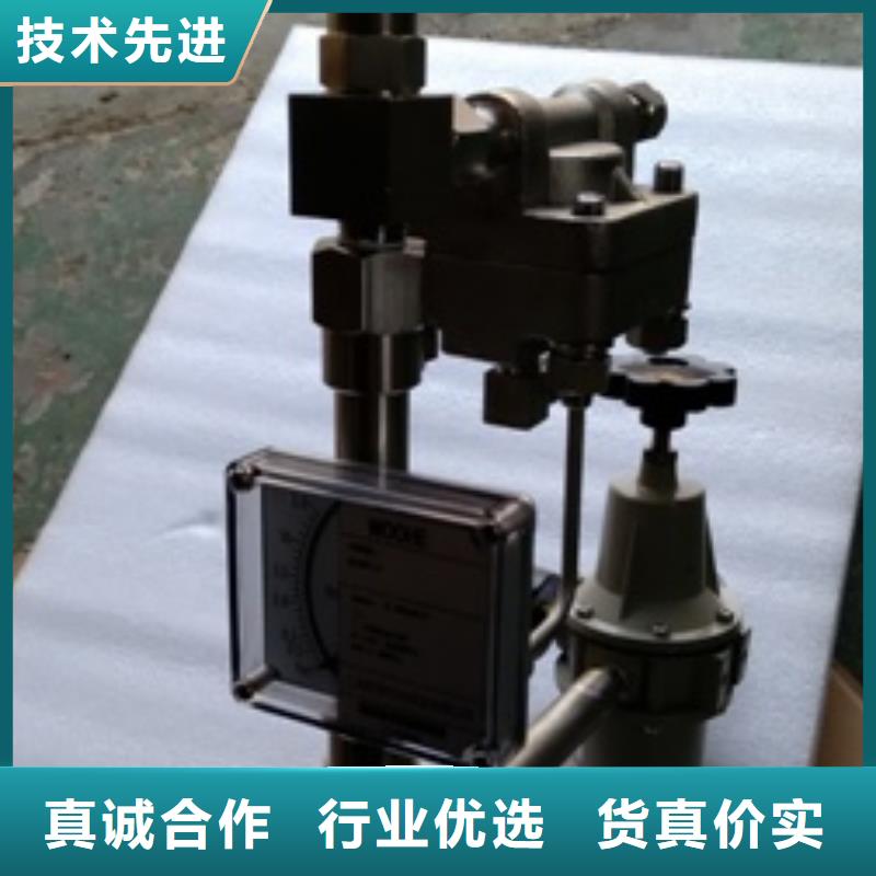 恒流閥IRTP300L紅外測溫傳感器款式新穎