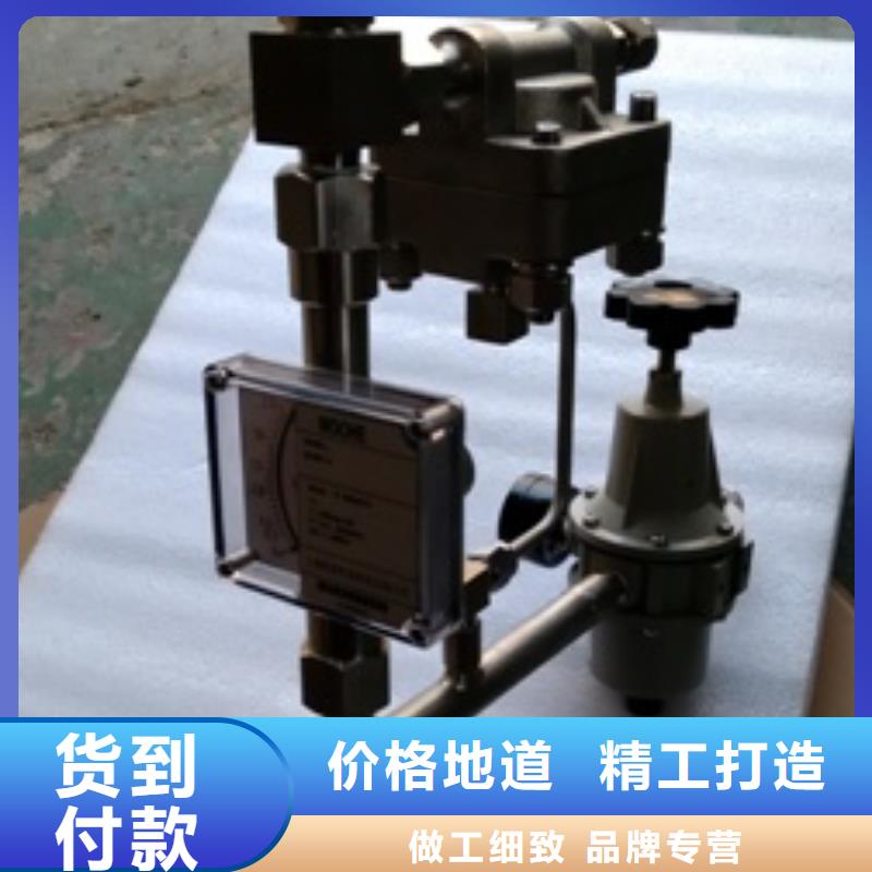恒流閥_金屬轉(zhuǎn)子流量計精挑細選好貨