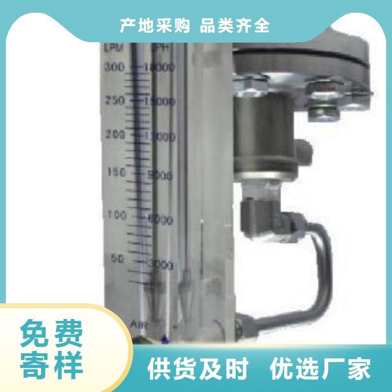 恒流閥IRTP300L紅外測溫傳感器嚴格把關(guān)質(zhì)量放心