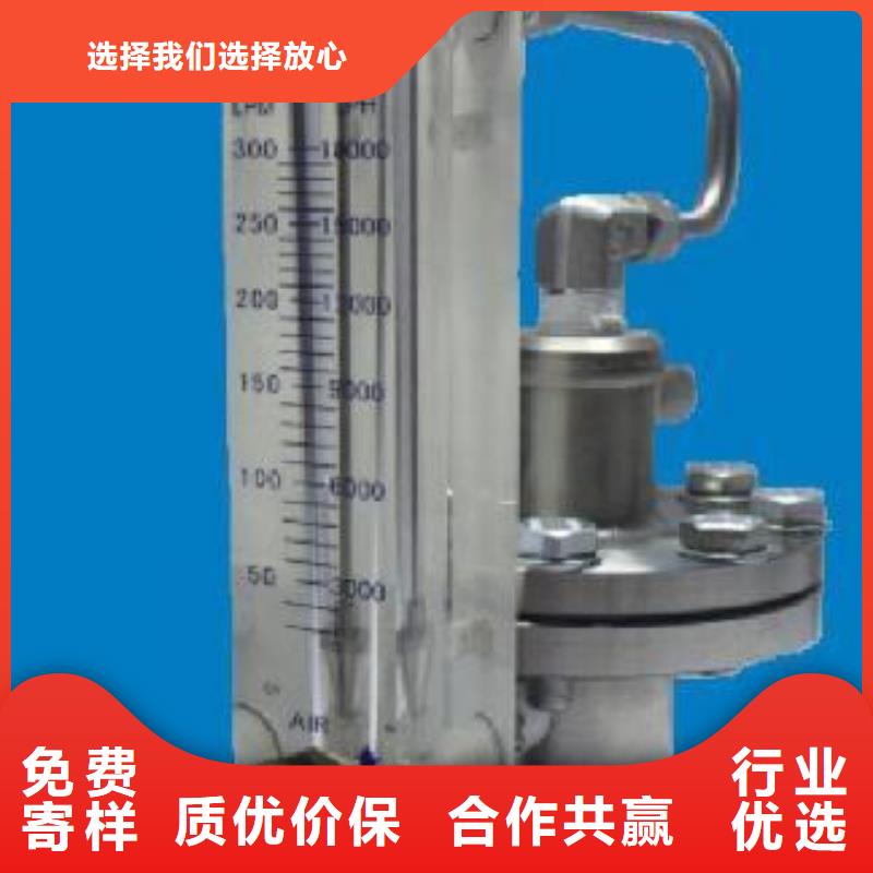 恒流阀IRTP300L红外测温传感器专注产品质量与服务