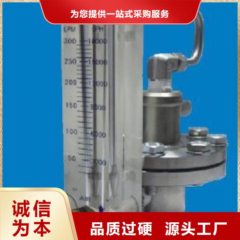 恒流阀IRTP300L红外测温传感器现货供应