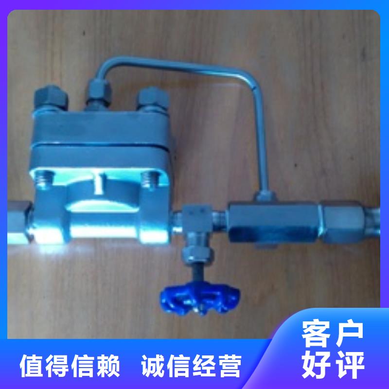 恒流阀品质保证