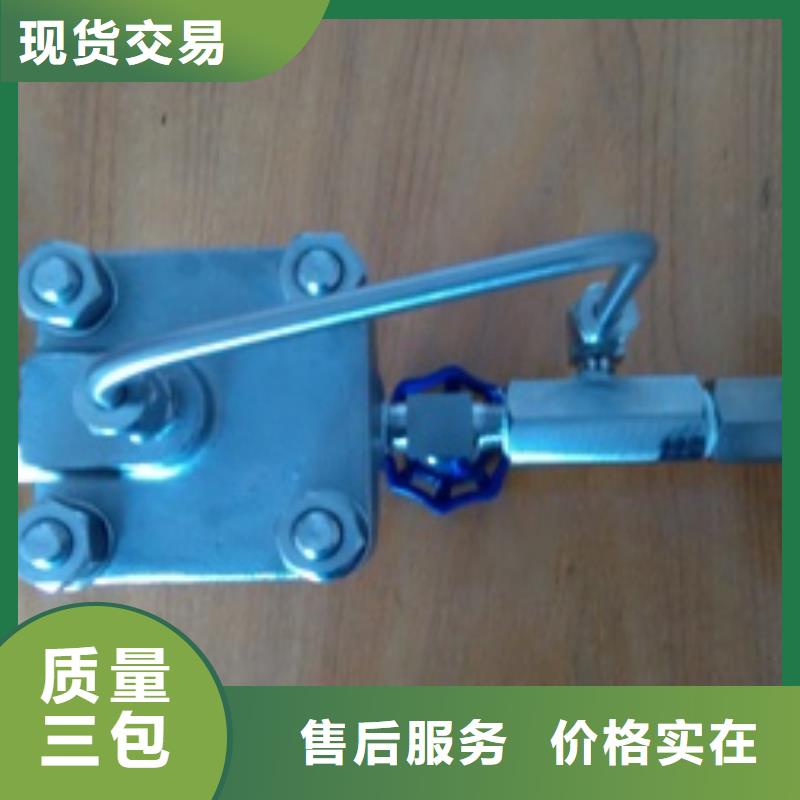 恒流閥-溫度無線測量系統(tǒng)生產(chǎn)型