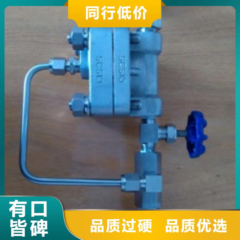 恒流閥吹掃裝置好產(chǎn)品不怕比