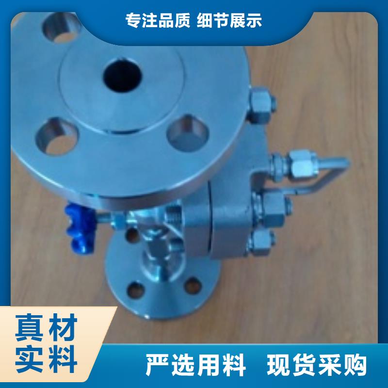 恒流阀微小流量计严选材质