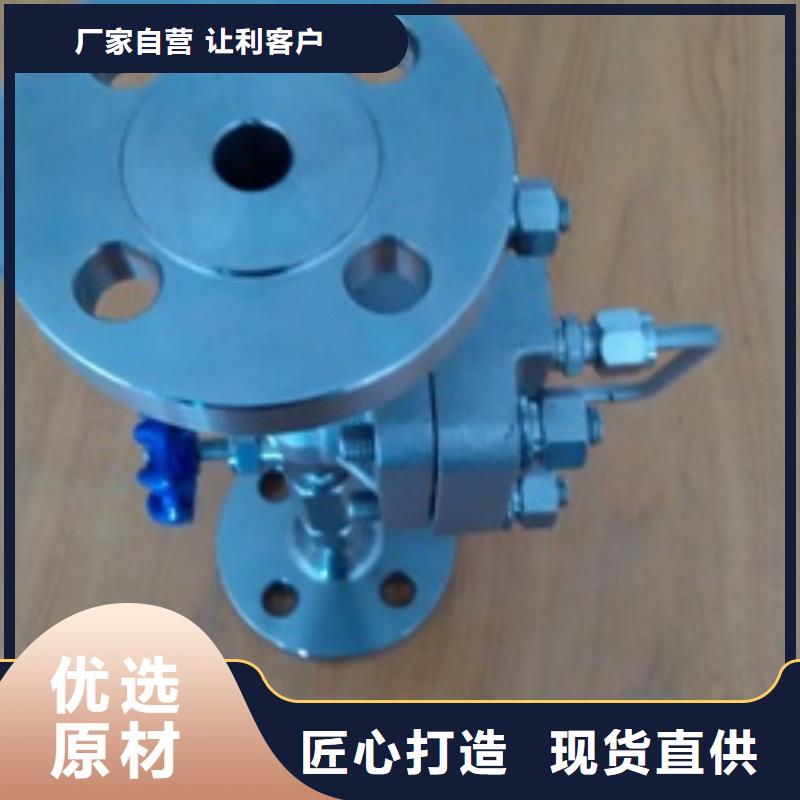 恒流閥-吹掃裝置廠家大量現(xiàn)貨