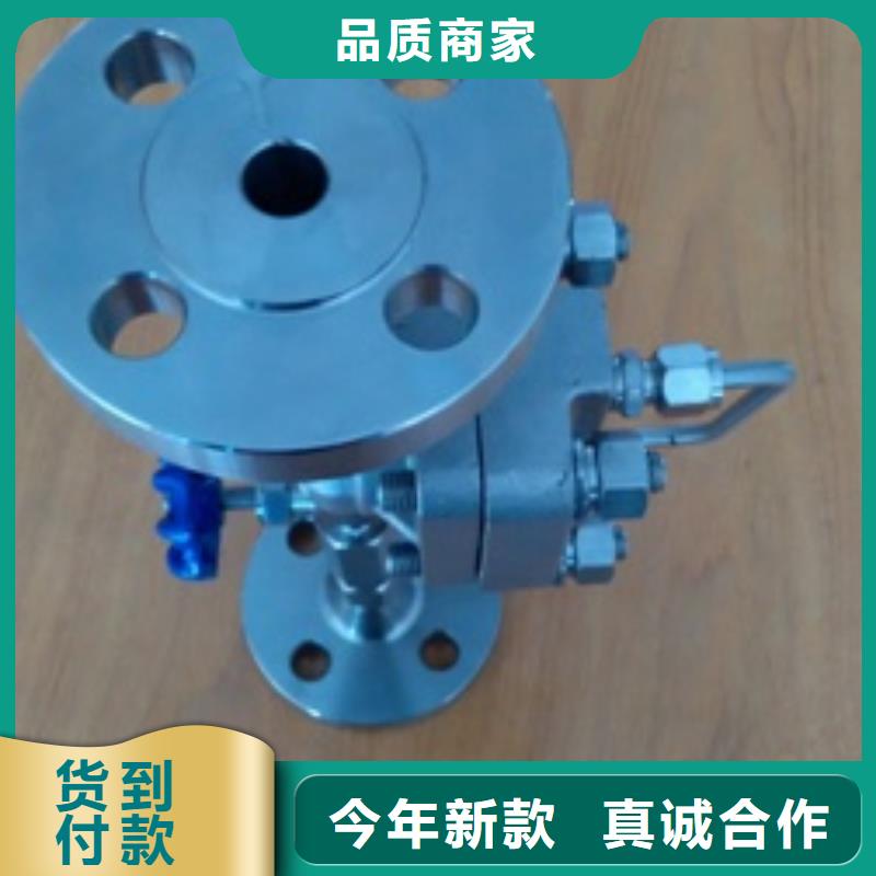 恒流阀IRTP300L红外测温传感器款式新颖
