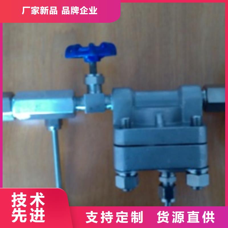 恒流閥-金屬管浮子流量計(jì)設(shè)備齊全支持定制