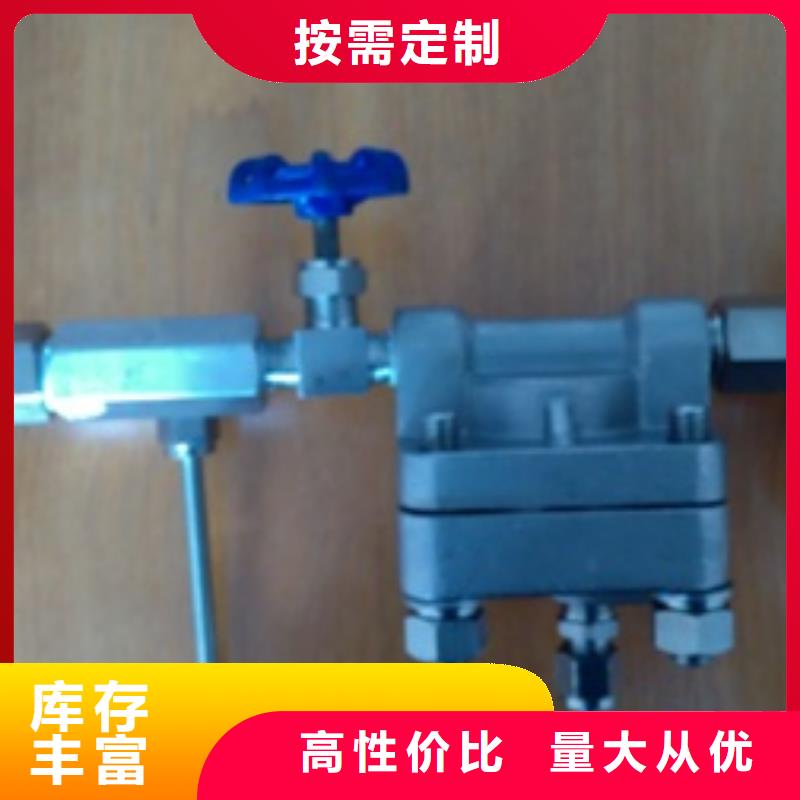 恒流阀品质保证