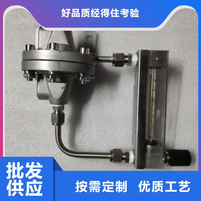 恒流閥IRTP300L紅外測溫傳感器嚴格把關(guān)質(zhì)量放心