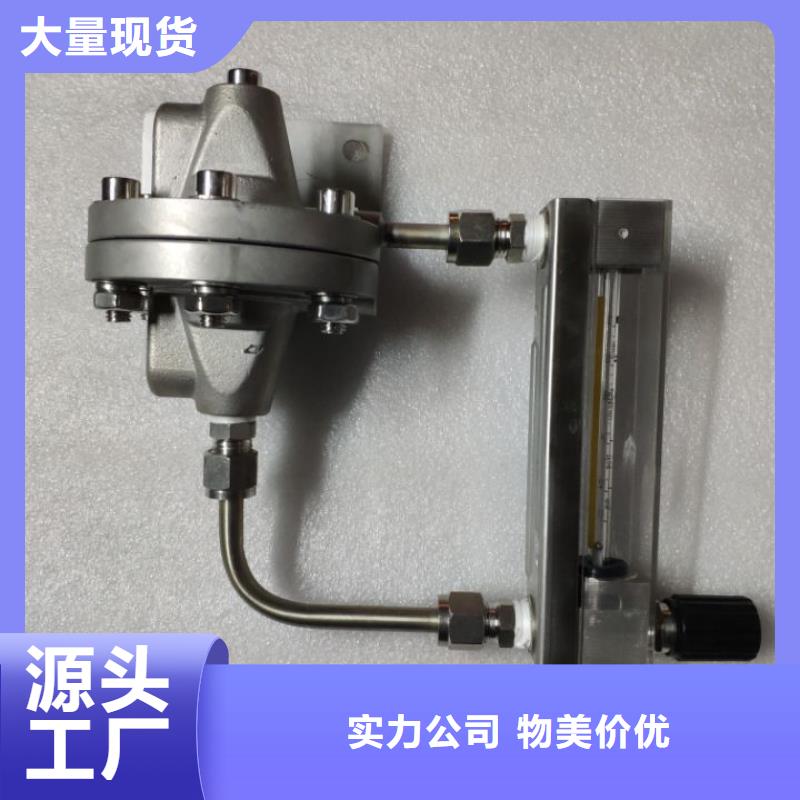 恒流閥品質(zhì)保證
