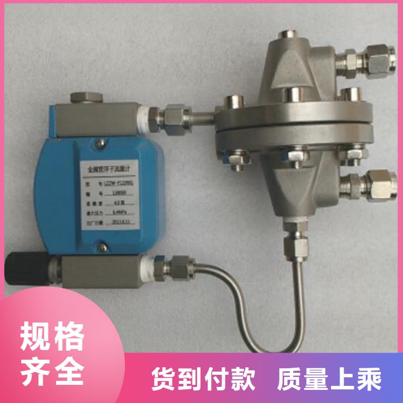 恒流閥IRTP300L紅外測溫傳感器嚴格把關(guān)質(zhì)量放心