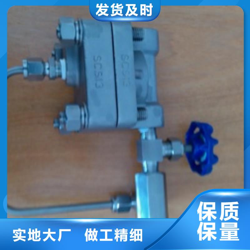 恒流閥吹掃裝置好產(chǎn)品不怕比