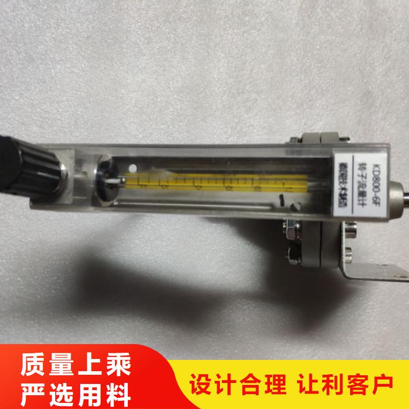 恒流阀IRTP300L红外测温传感器现货供应