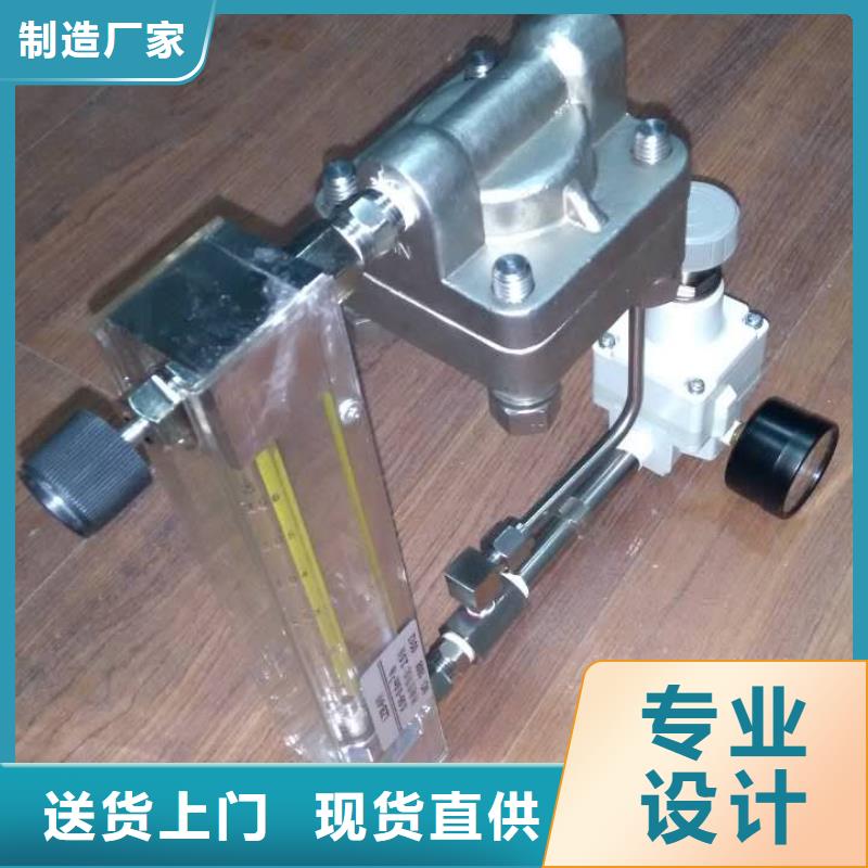恒流閥IRTP300L紅外測溫傳感器嚴格把關質量放心