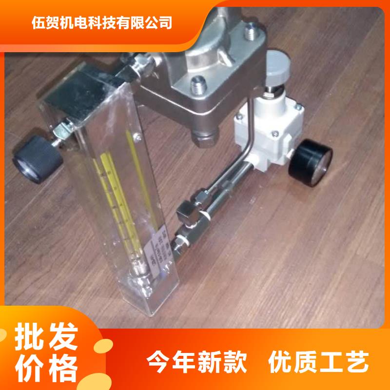 恒流閥IRTP300L紅外測溫傳感器嚴格把關質量放心