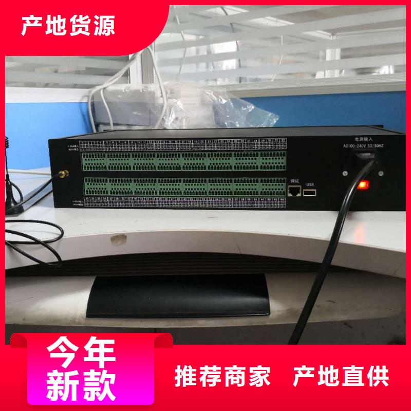 溫度無(wú)線測(cè)量系統(tǒng)吹掃裝置工廠認(rèn)證