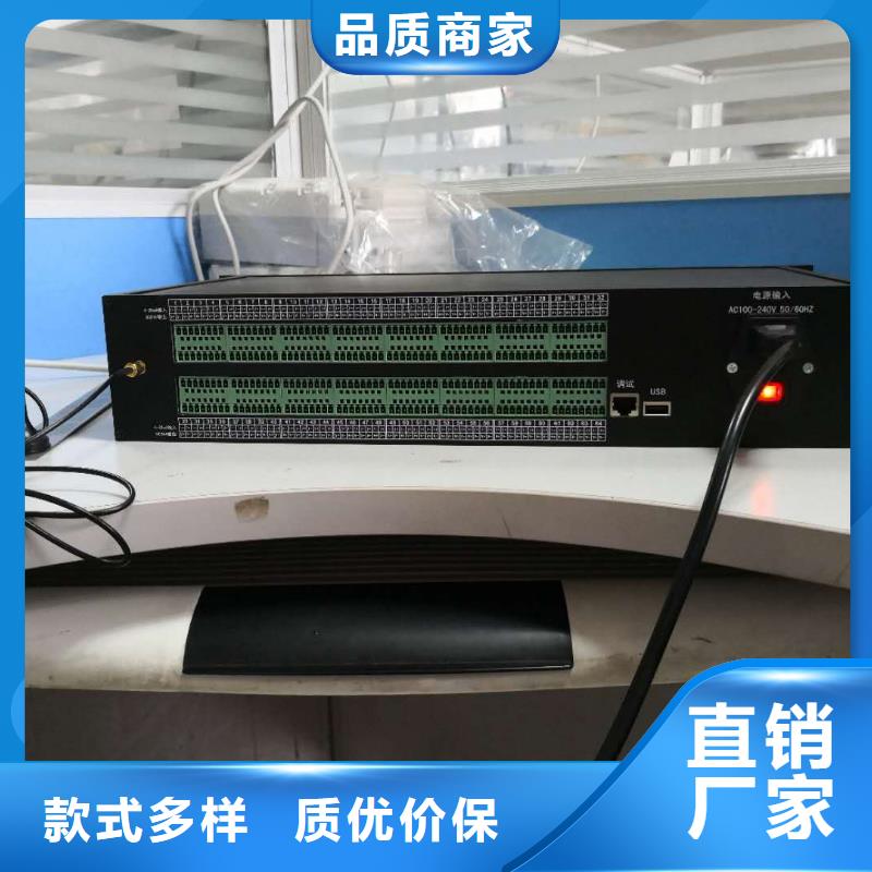 溫度無(wú)線測(cè)量系統(tǒng)恒流閥量大更優(yōu)惠