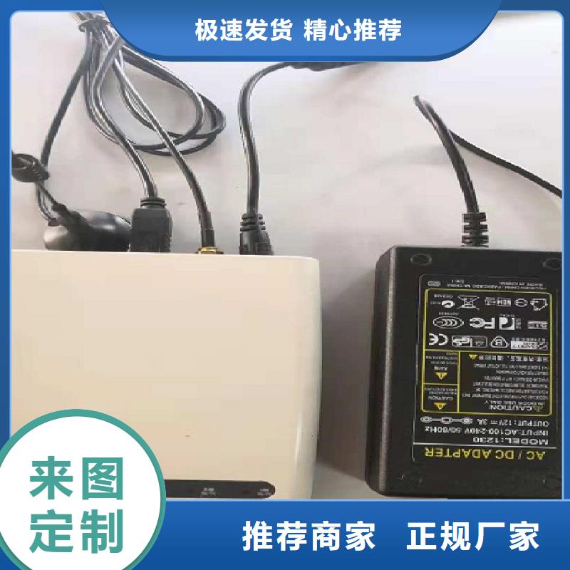 温度无线测量系统-金属管浮子流量计海量库存