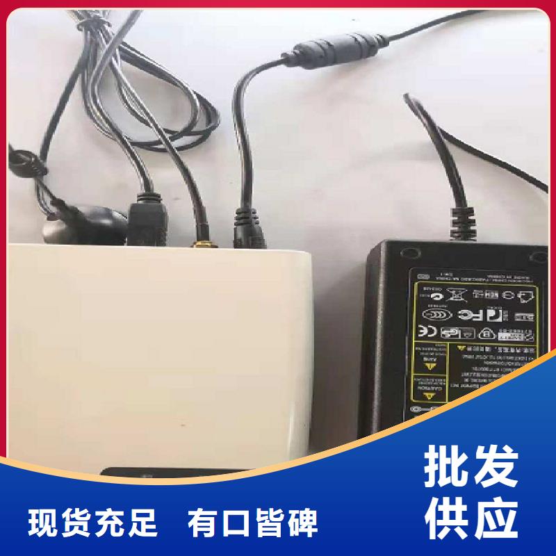 温度无线测量系统金属管浮子流量计品质优选