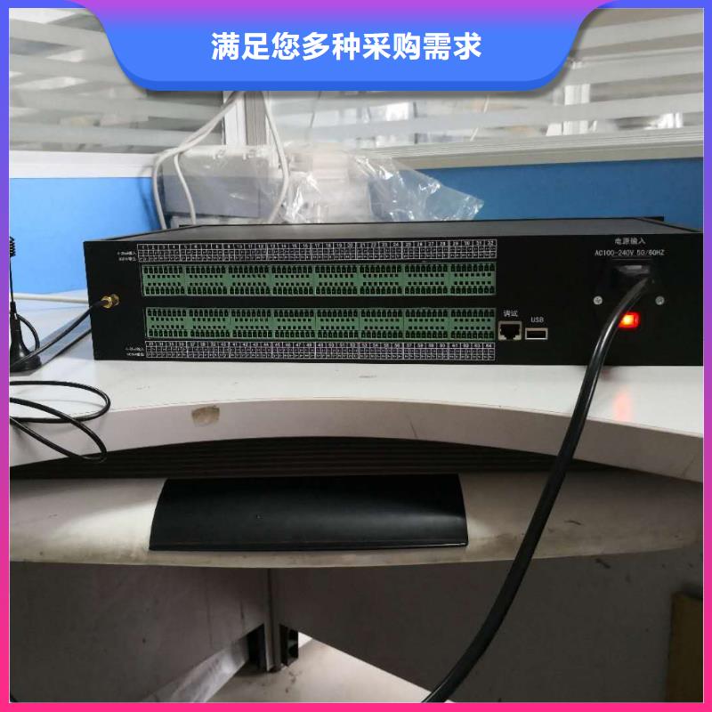 溫度無線測量系統(tǒng)紅外探頭源廠供貨