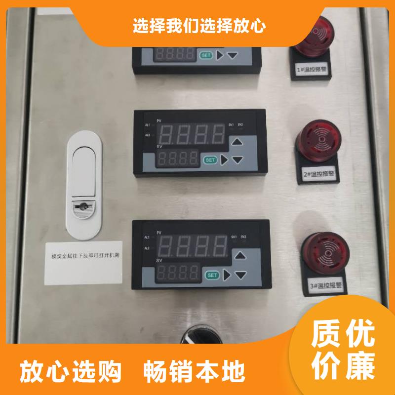 溫度無(wú)線測(cè)量系統(tǒng)IRTP300L紅外測(cè)溫傳感器產(chǎn)品優(yōu)良