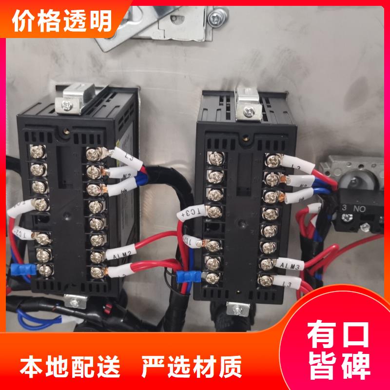 溫度無線測(cè)量系統(tǒng)恒流閥應(yīng)用范圍廣泛