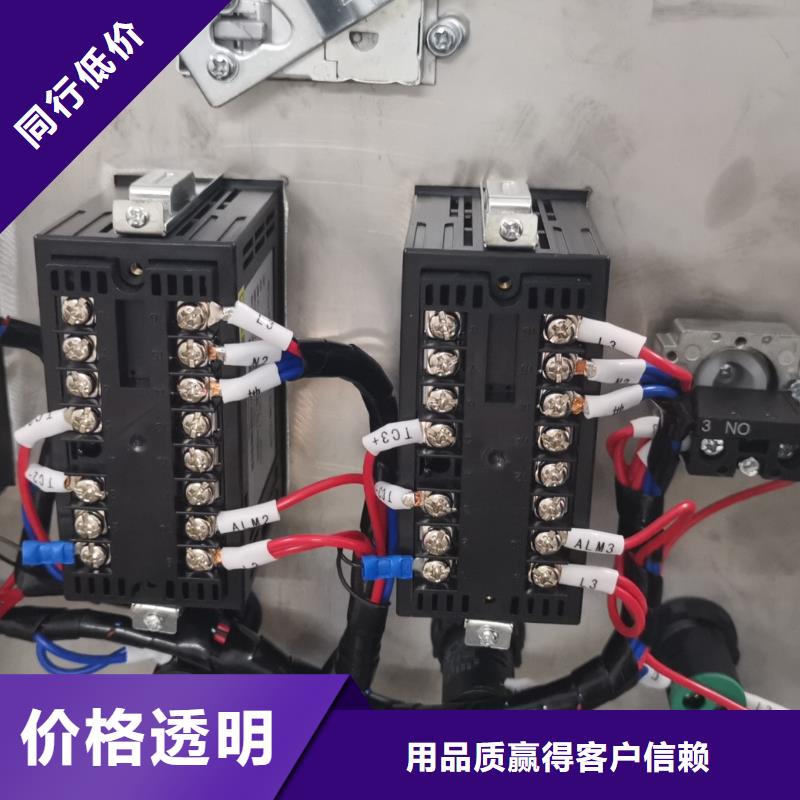 溫度無線測量系統(tǒng),IRTP300L紅外測溫傳感器用心制造