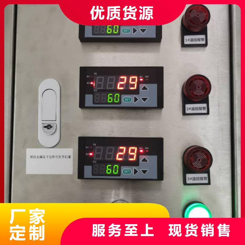 溫度無線測量系統(tǒng)恒流閥廠家新品