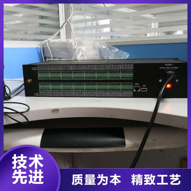 溫度無線測(cè)量系統(tǒng)恒流閥應(yīng)用范圍廣泛