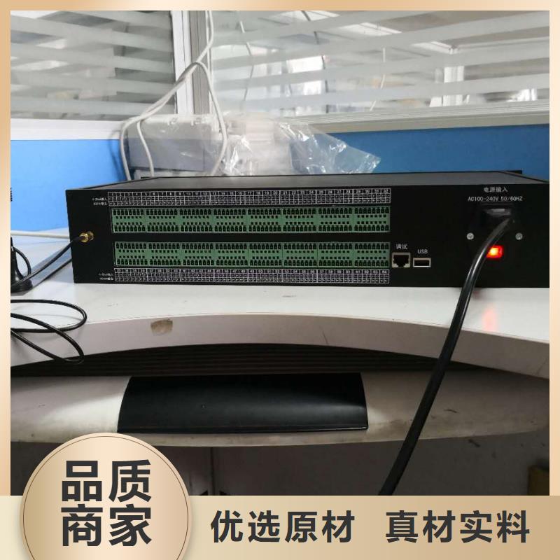 温度无线测量系统,金属管浮子流量计支持大小批量采购