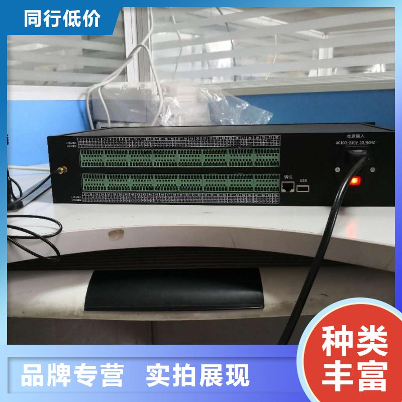 溫度無(wú)線測(cè)量系統(tǒng)恒流閥我們更專(zhuān)業(yè)