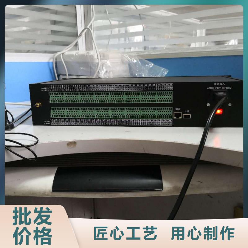 温度无线测量系统恒流阀厂家新品