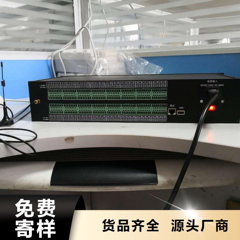 温度无线测量系统,吹扫装置质量可靠