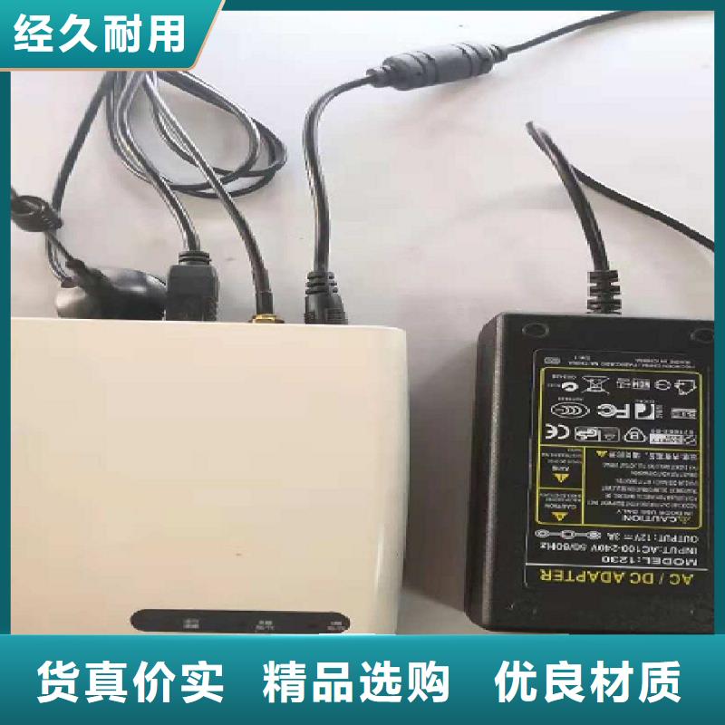 温度无线测量系统,吹扫装置质量可靠