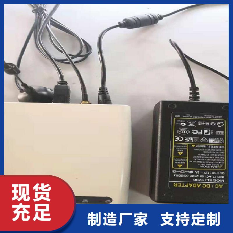溫度無線測量系統(tǒng),IRTP300L紅外測溫傳感器用心制造