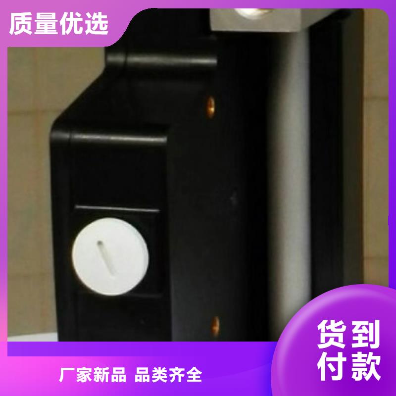 微小流量計(jì)-IRTP300L紅外測(cè)溫傳感器銷售的是誠信