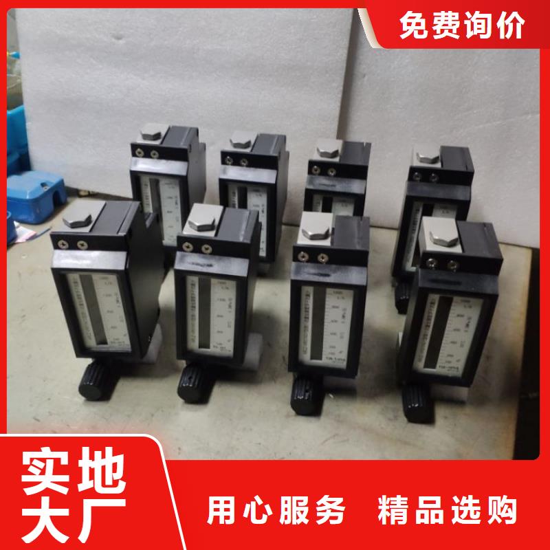 微小流量計(jì)吹掃裝置一件也發(fā)貨