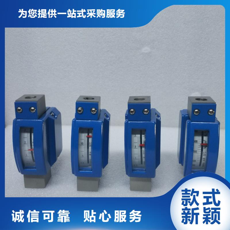微小流量计,IRTP300L红外测温传感器现货销售